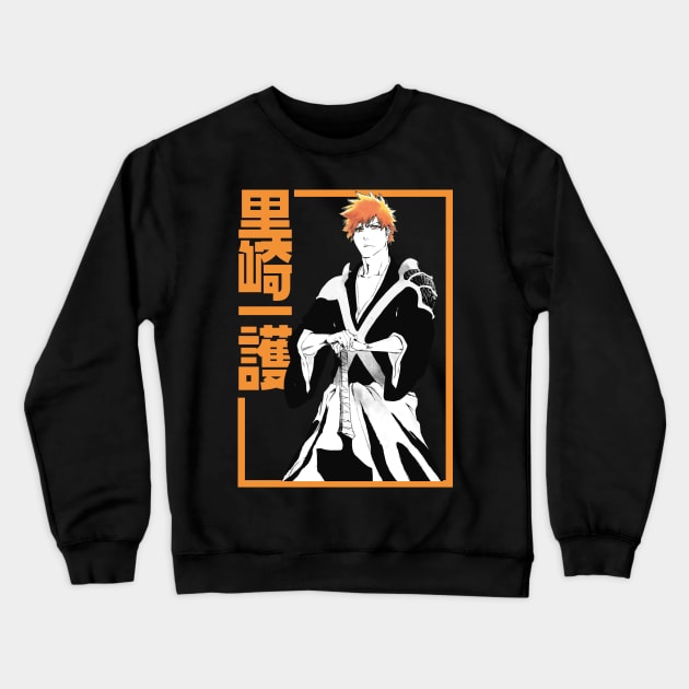 Ichigo Kurosaki Crewneck Sweatshirt by The Iconic Arts